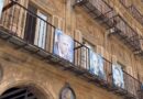 El 125 aniversario del nacimiento de Federico García Lorca se celebra en Salamanca con varias actividades